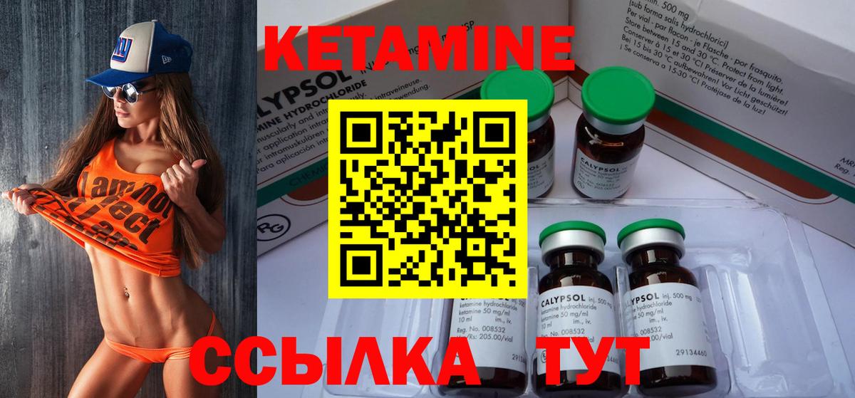 MDMA Тверь