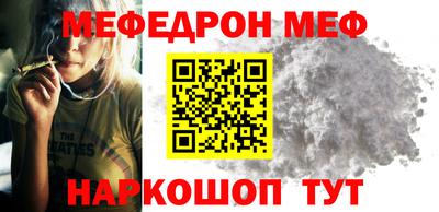 a pvp Новозыбков