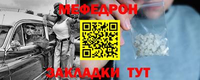 a pvp Новозыбков