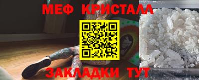 a pvp Новозыбков
