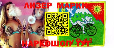 a pvp Новозыбков