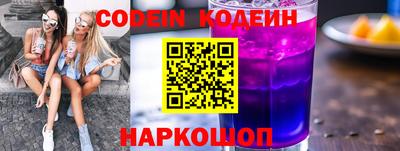 a pvp Новозыбков