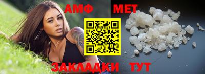 a pvp Новозыбков
