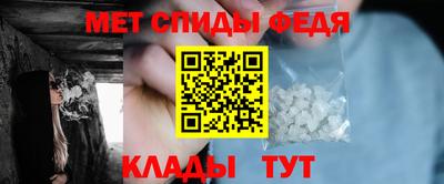 гашик Новокубанск