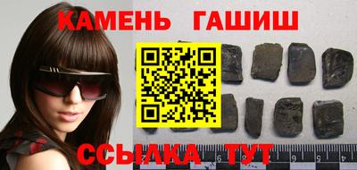 a pvp Новозыбков