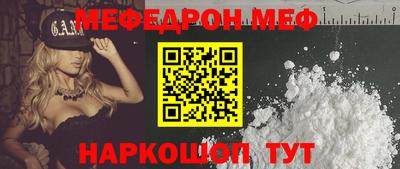 a pvp Новозыбков