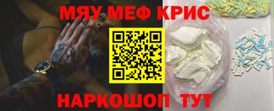 a pvp Новозыбков