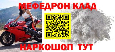 a pvp Новозыбков
